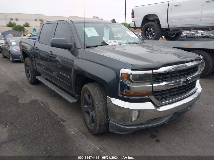 2017 CHEVROLET SILVERADO 1500 1LT