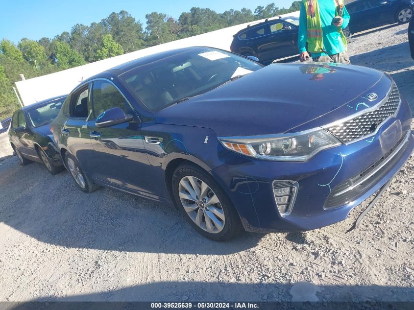 2018 KIA OPTIMA S