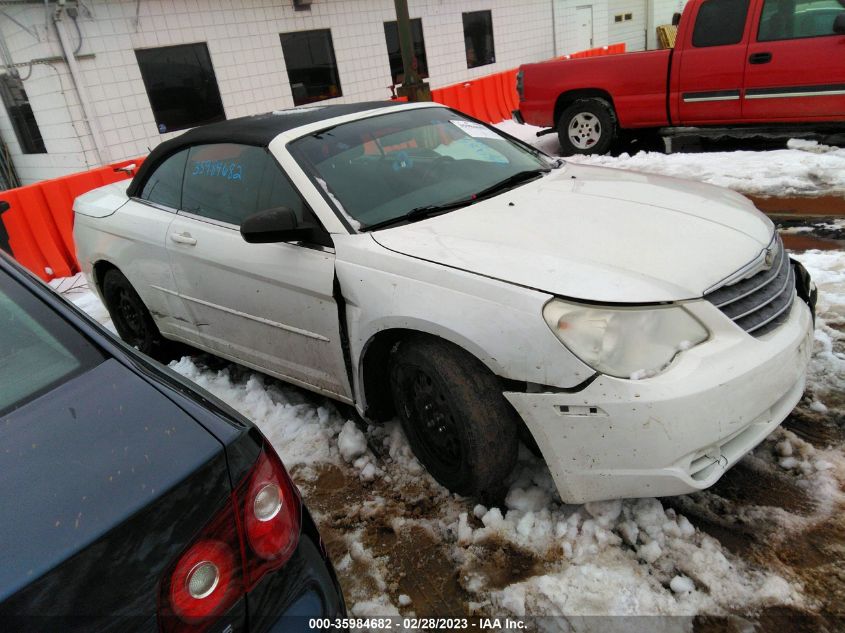 2010 CHRYSLER SEBRING LX