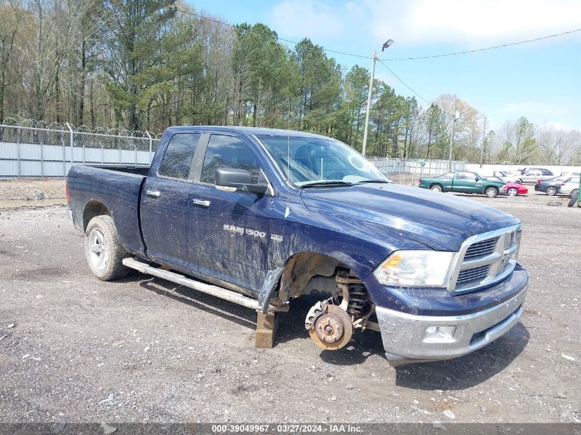 2012 RAM 1500 SLT