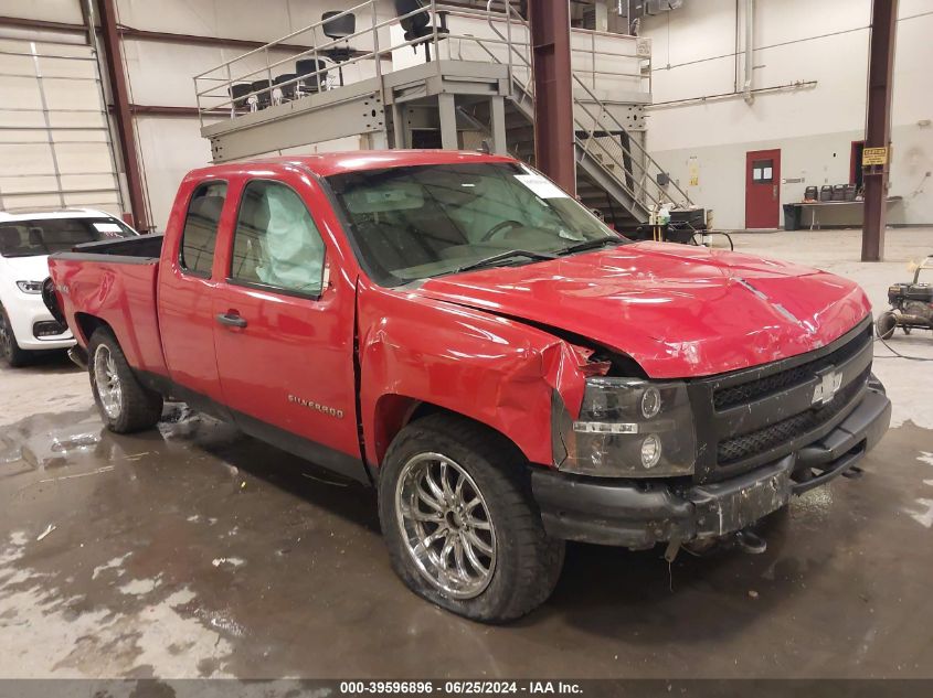 2012 CHEVROLET SILVERADO 1500 LT