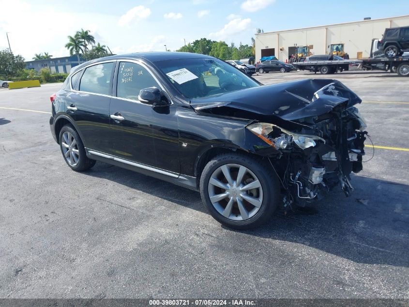 2017 INFINITI QX50