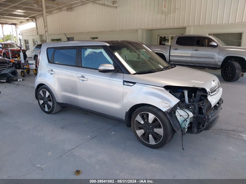 2014 KIA SOUL !