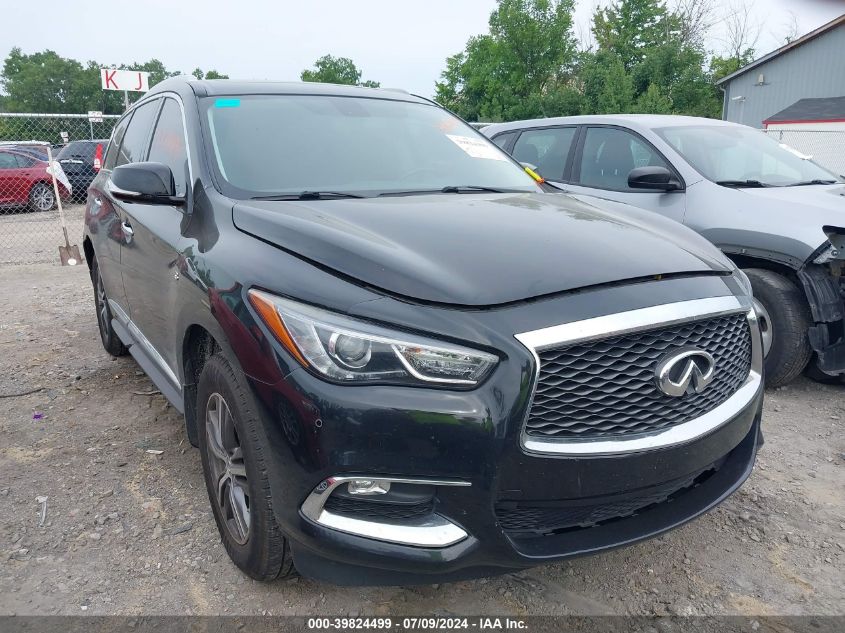 2017 INFINITI QX60