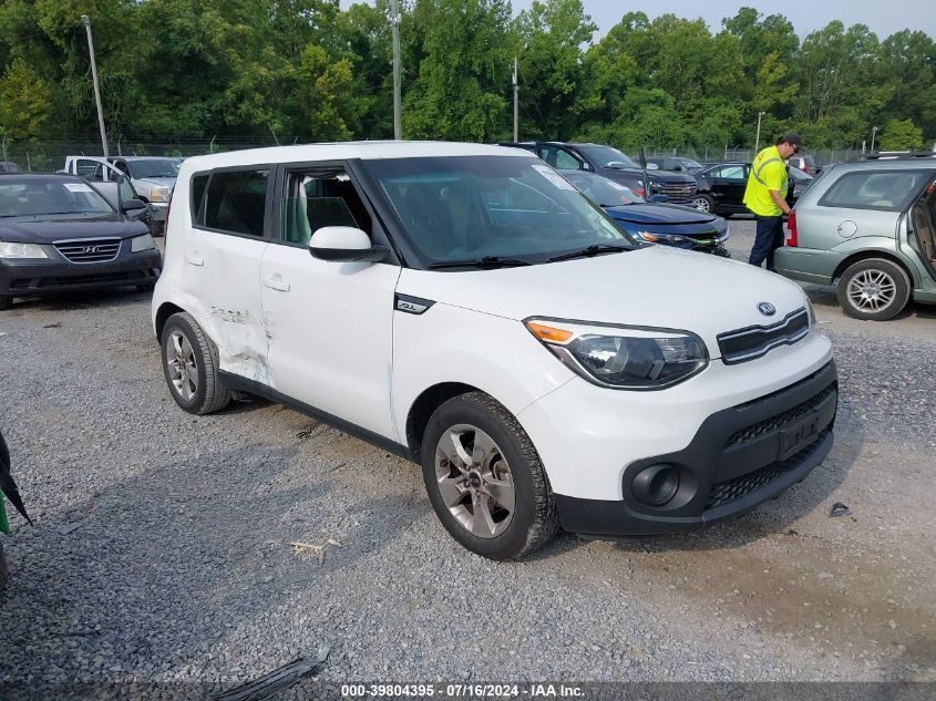 2017 KIA SOUL