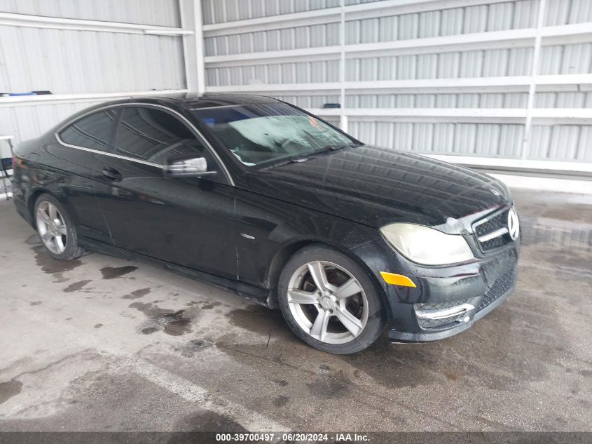 2012 MERCEDES-BENZ C 250