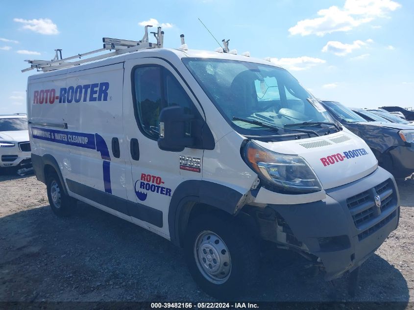 2018 RAM PROMASTER 1500 LOW ROOF 136 WB