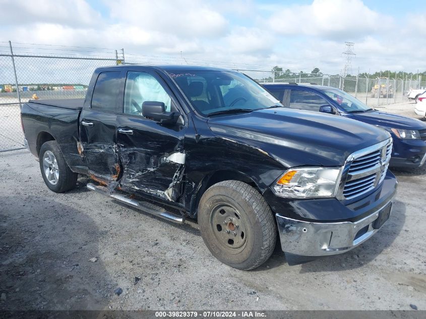 2017 RAM 1500 SLT