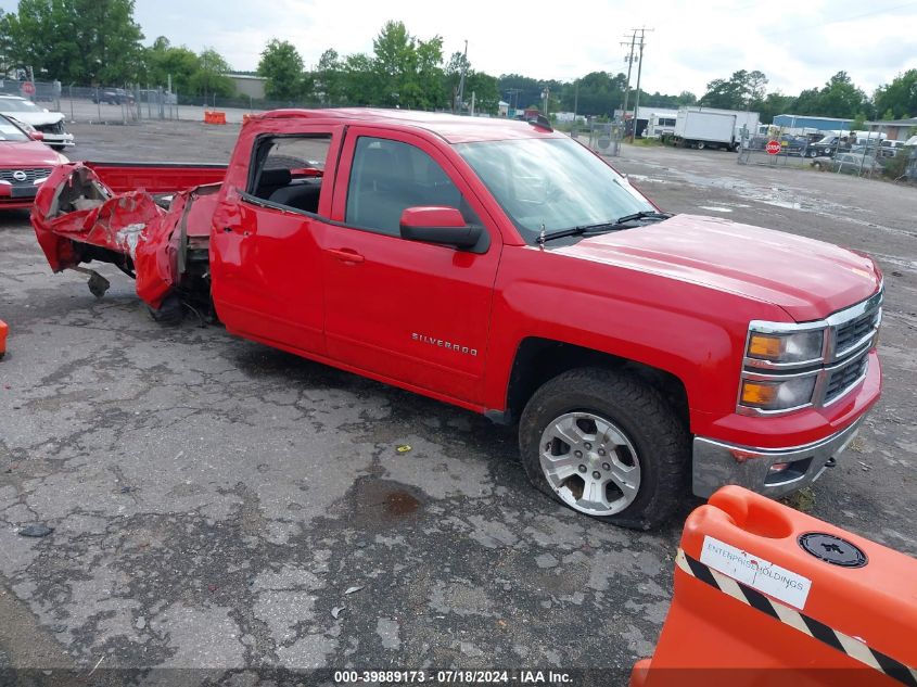 2015 CHEVROLET SILVERADO 1500 2LT