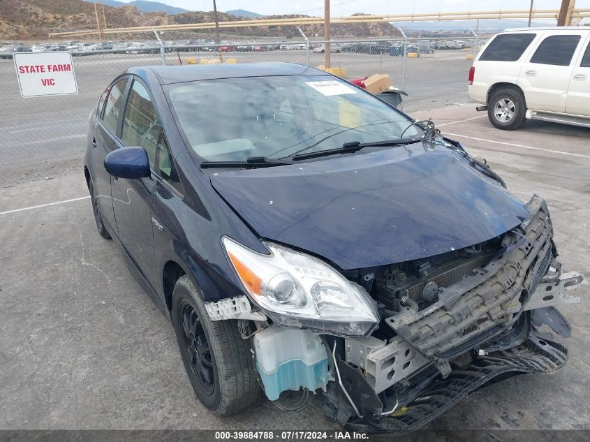 2013 TOYOTA PRIUS FOUR