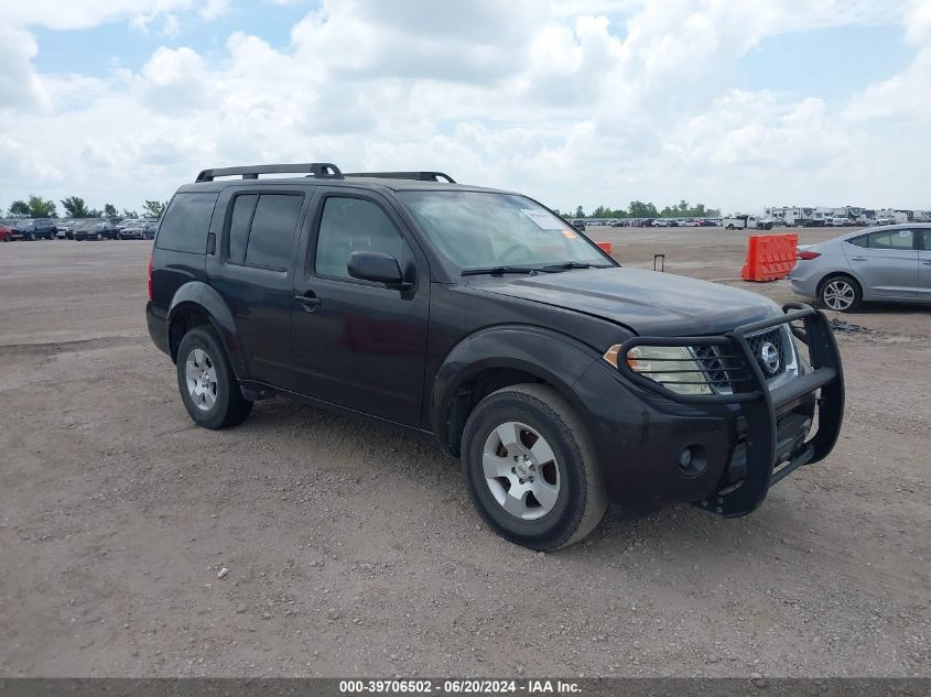 2011 NISSAN PATHFINDER S