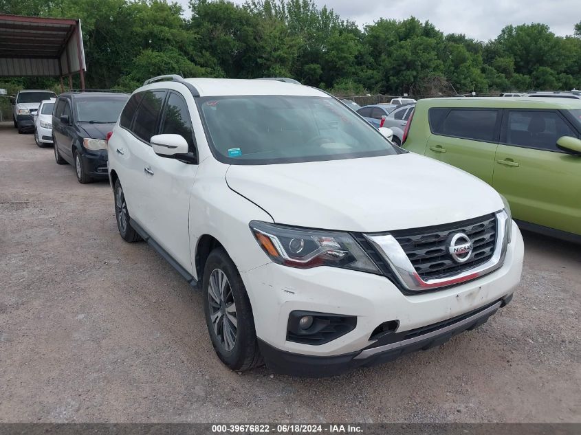 2017 NISSAN PATHFINDER SV