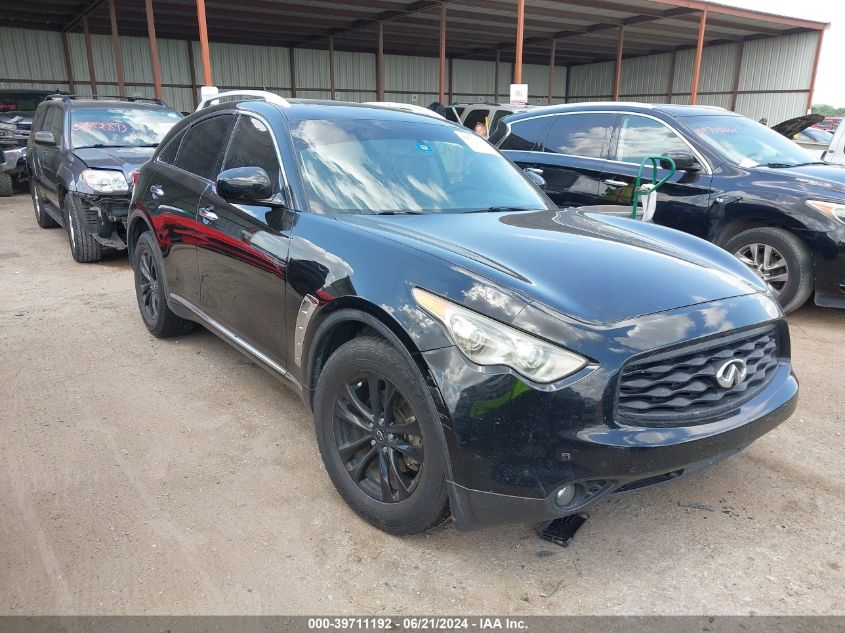 2011 INFINITI FX35