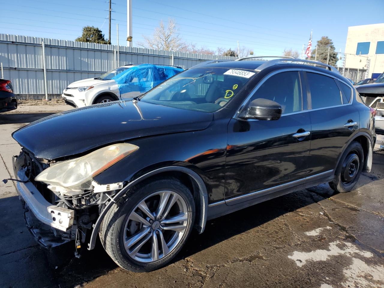 2012 INFINITI EX35 BASE