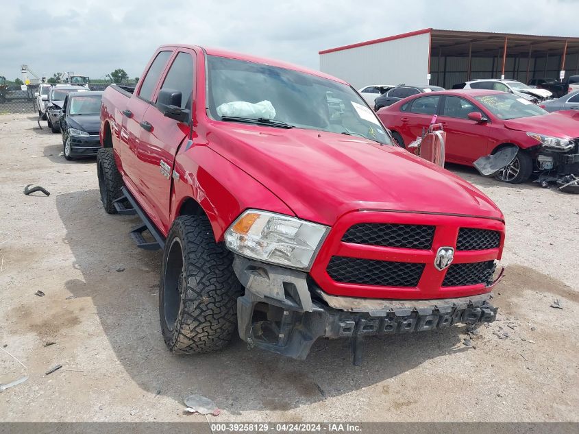 2013 RAM 1500 EXPRESS