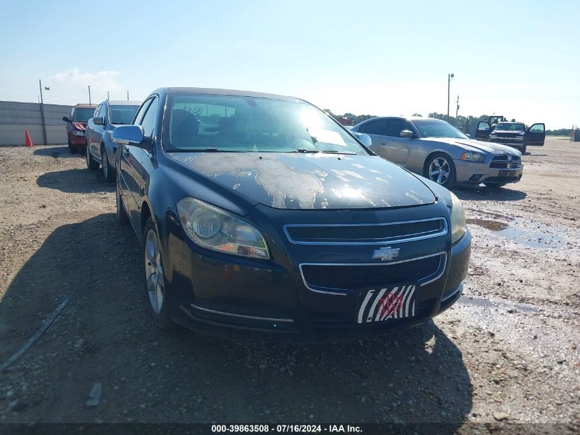 2012 CHEVROLET MALIBU LS