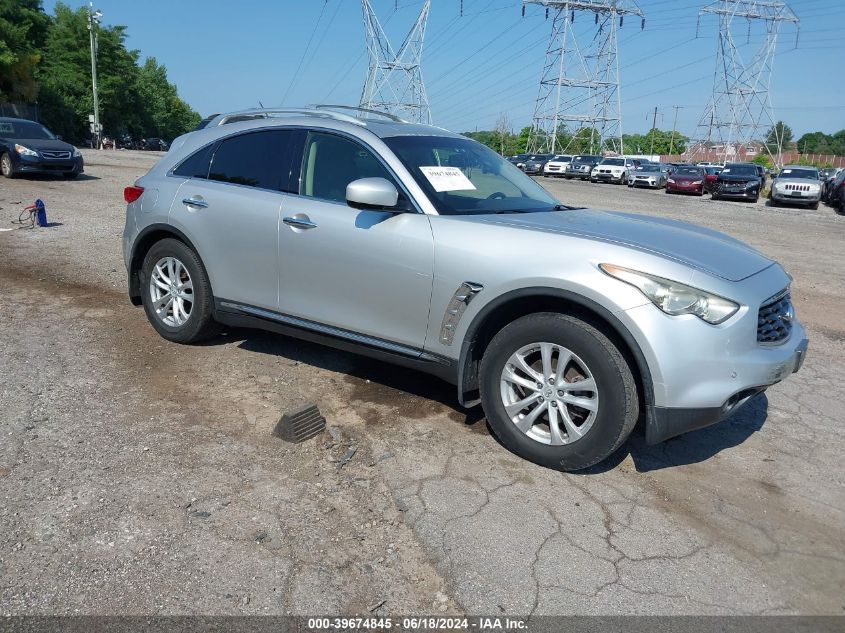 2011 INFINITI FX35