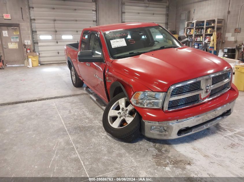 2011 RAM RAM 1500