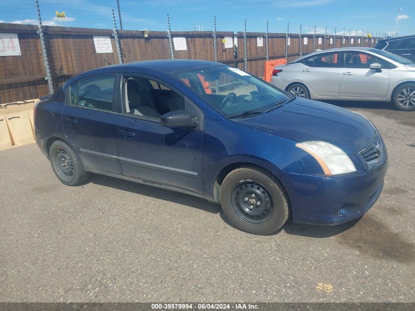 2012 NISSAN SENTRA 2.0 S