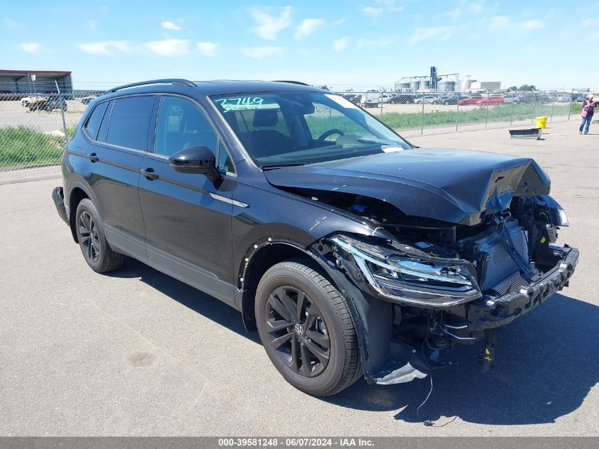 2023 VOLKSWAGEN TIGUAN S