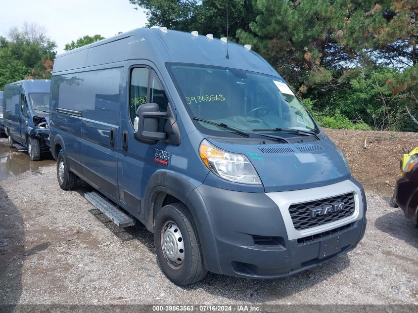 2019 RAM PROMASTER 2500 HIGH ROOF 159 WB