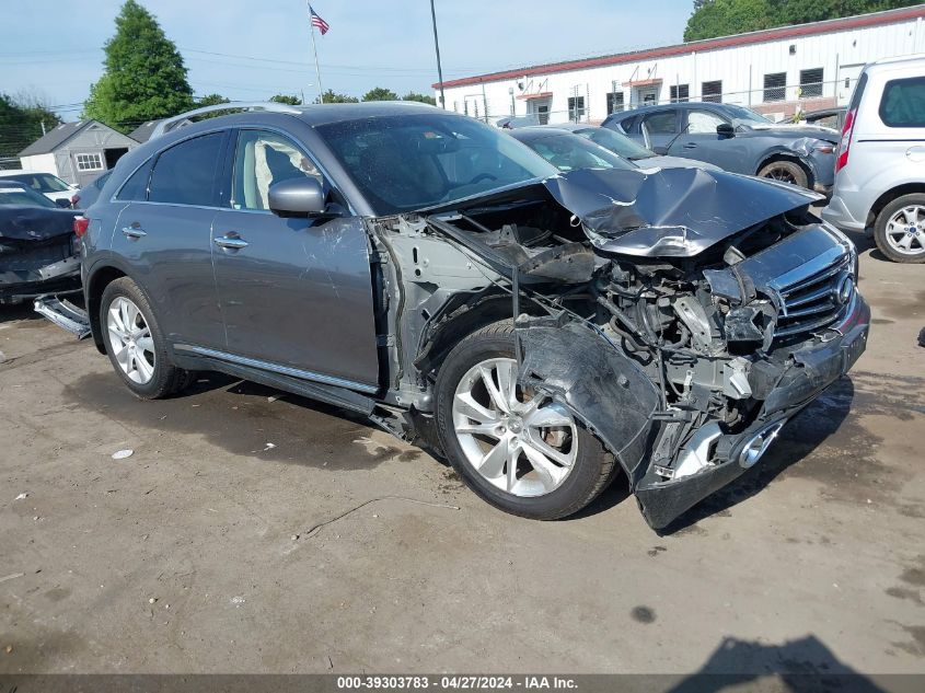 2015 INFINITI QX70