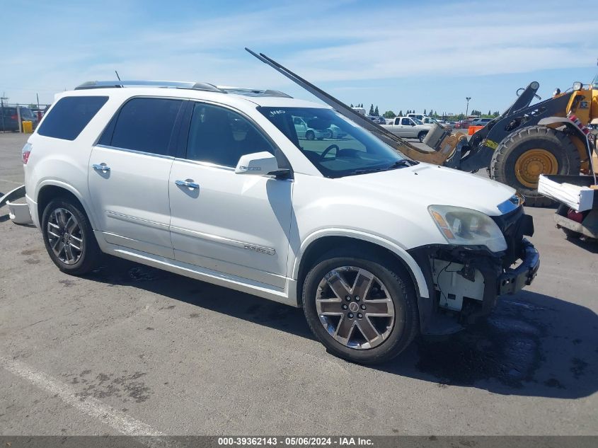 2012 GMC ACADIA DENALI