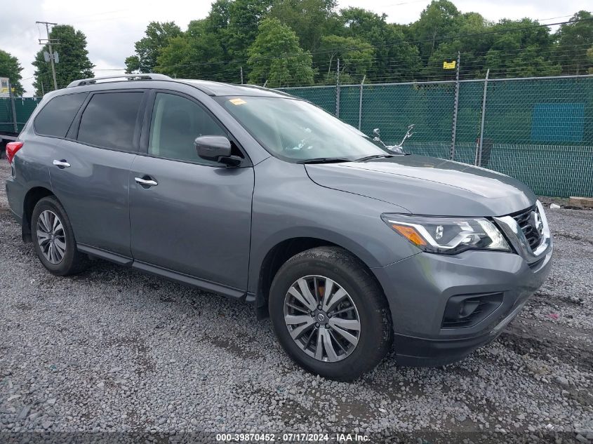 2020 NISSAN PATHFINDER S 4WD