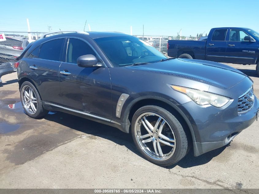 2010 INFINITI FX35