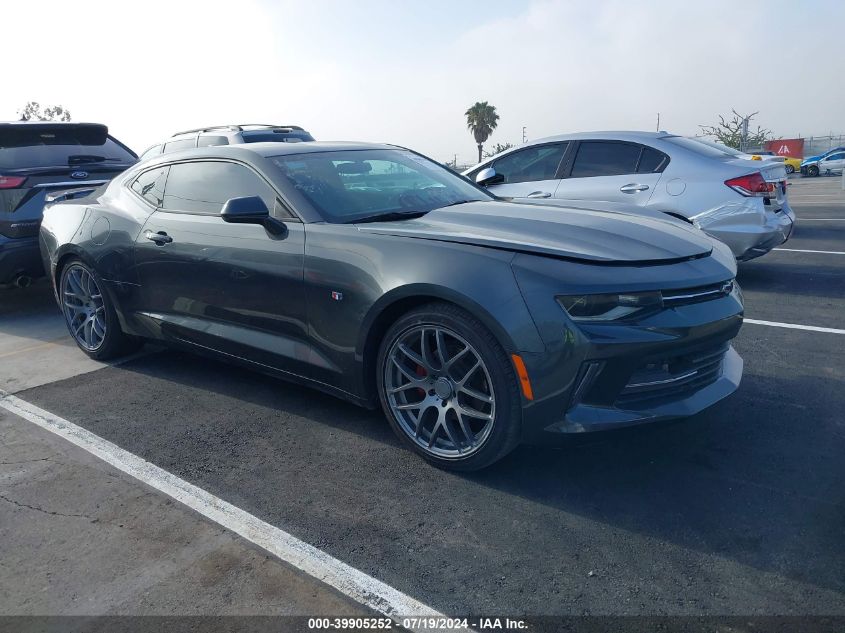 2017 CHEVROLET CAMARO 1LT