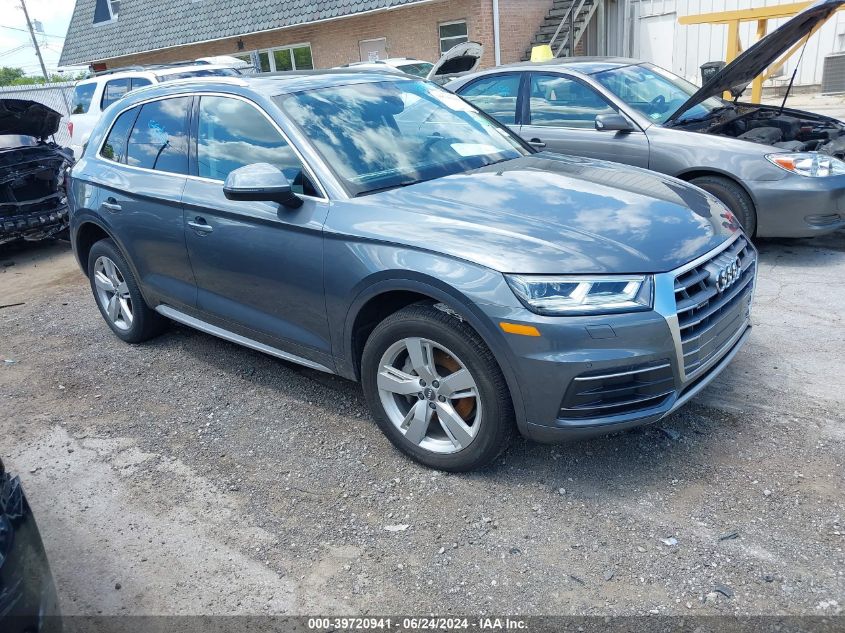 2018 AUDI Q5 PREMIUM PLUS