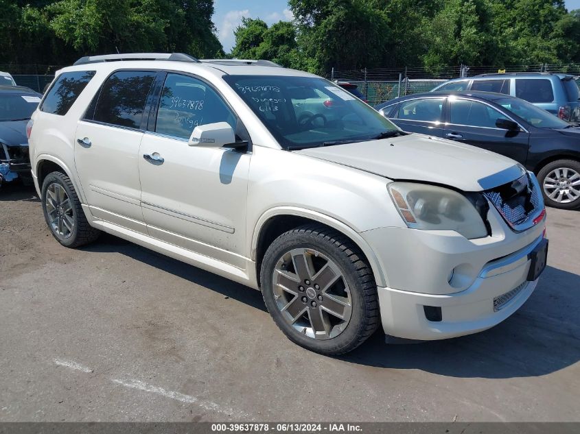 2011 GMC ACADIA DENALI