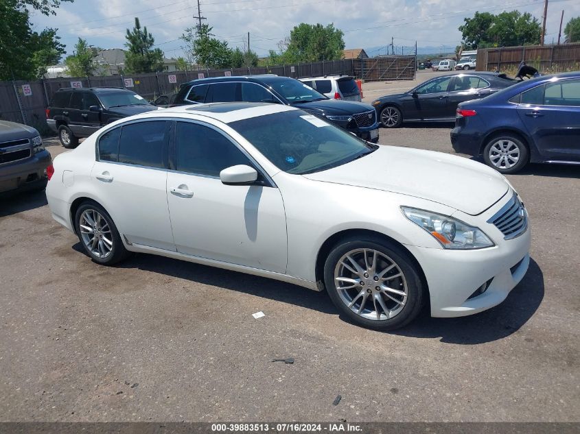 2012 INFINITI G37 JOURNEY