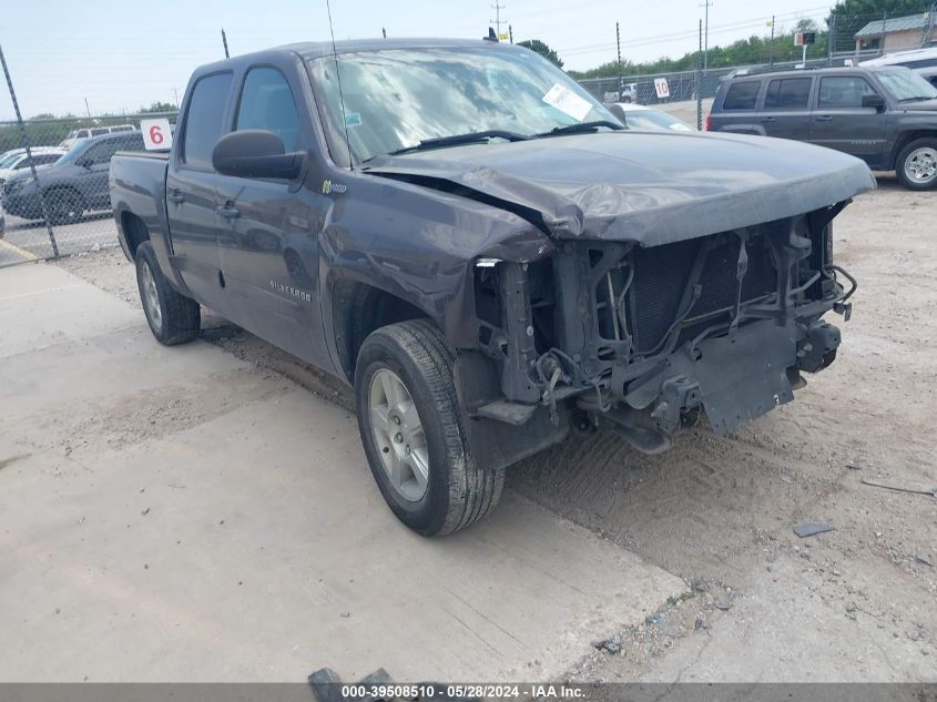 2010 CHEVROLET SILVERADO 1500 HYBRID 1HY