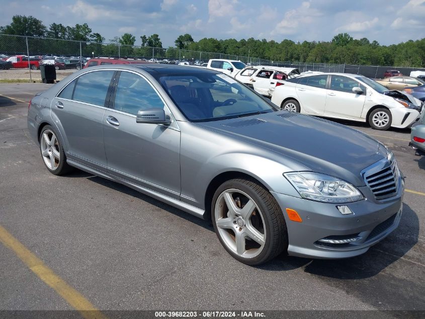 2013 MERCEDES-BENZ S 550