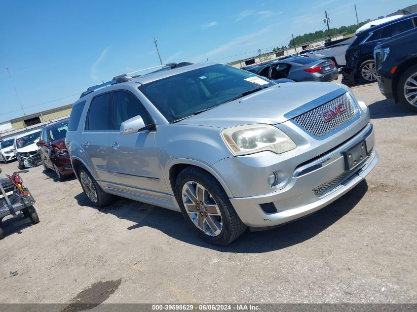 2012 GMC ACADIA DENALI