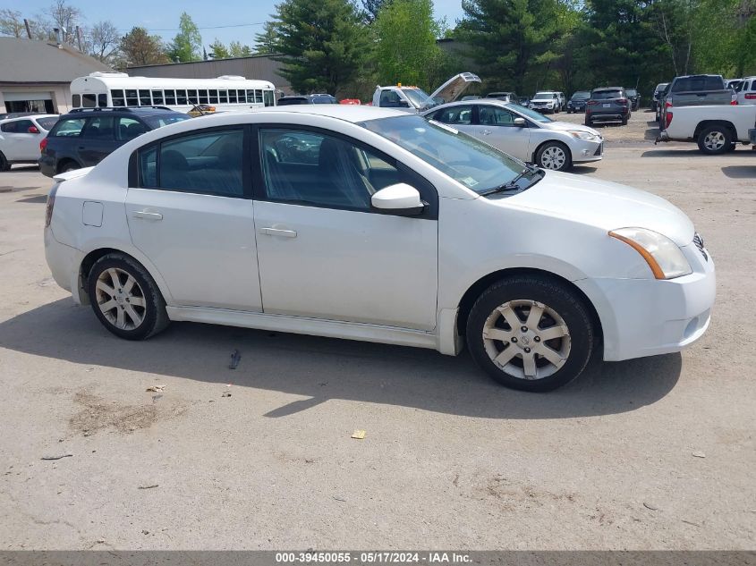 2011 NISSAN SENTRA 2.0SR