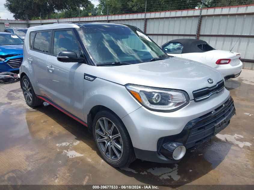 2018 KIA SOUL !