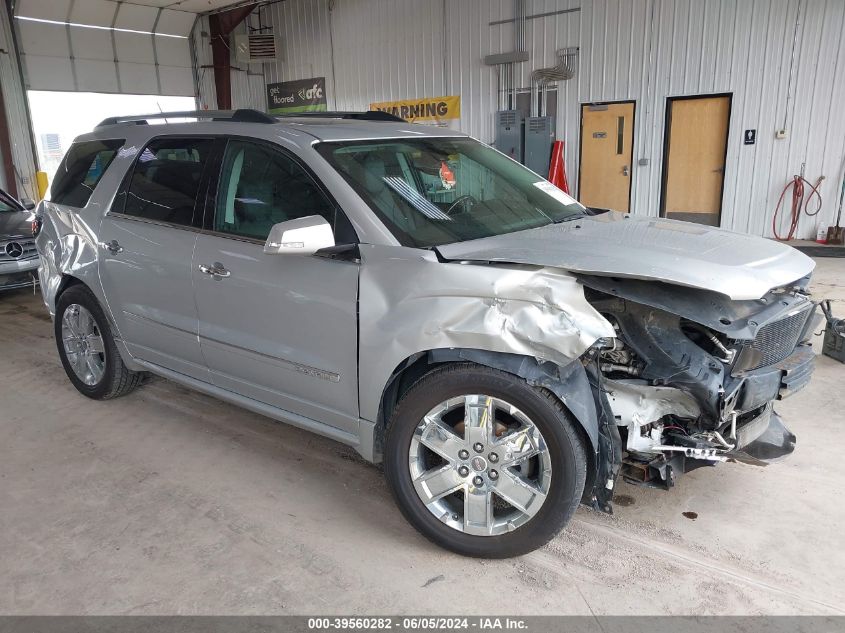 2014 GMC ACADIA DENALI