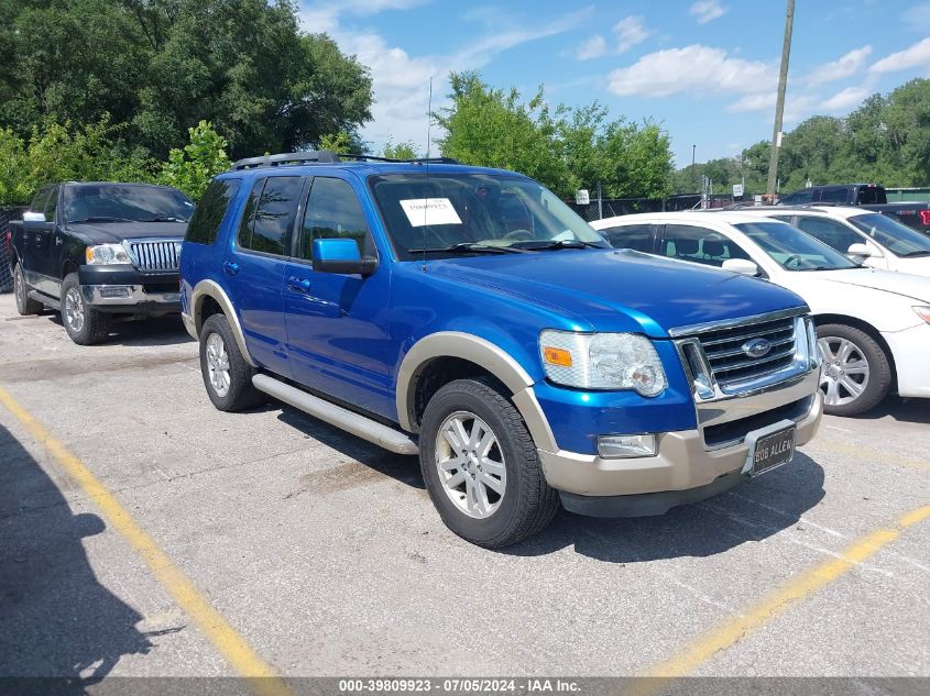 2010 FORD EXPLORER EDDIE BAUER