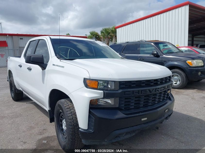 2019 CHEVROLET SILVERADO 1500 WORK TRUCK