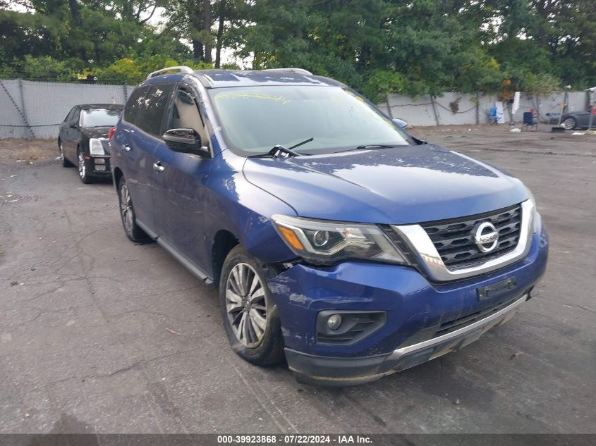 2017 NISSAN PATHFINDER SV