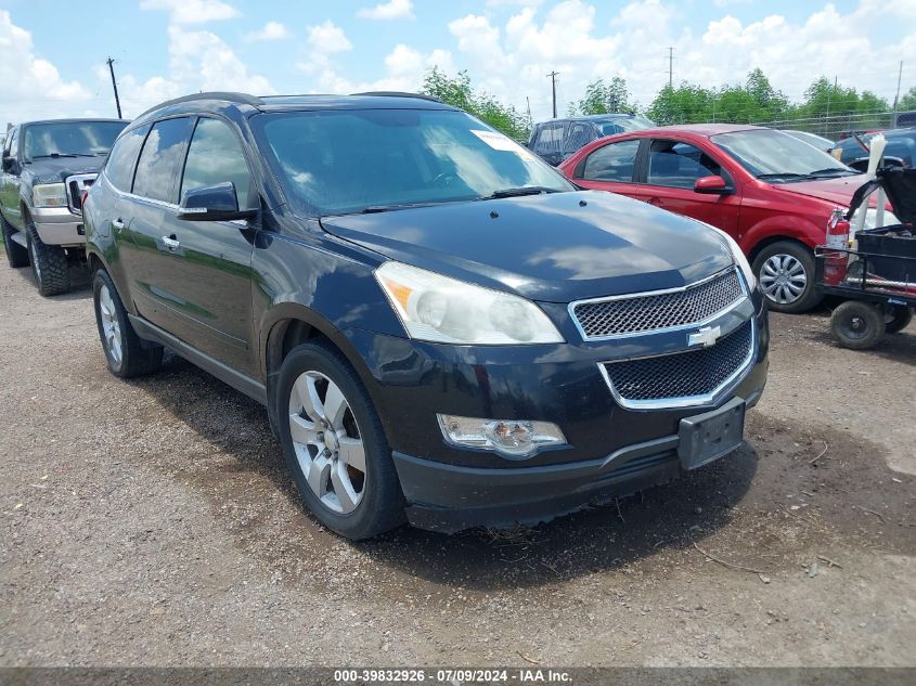 2011 CHEVROLET TRAVERSE 2LT