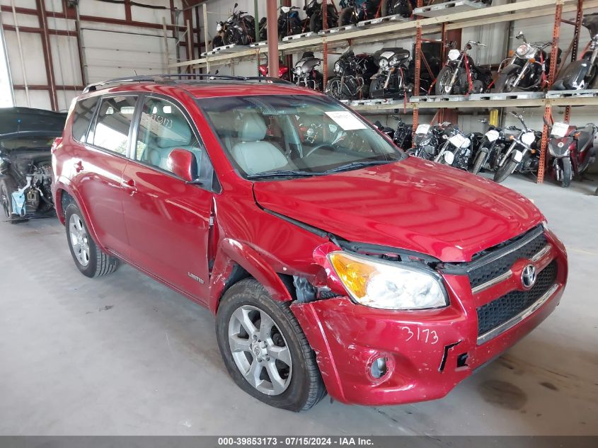 2012 TOYOTA RAV4 LIMITED