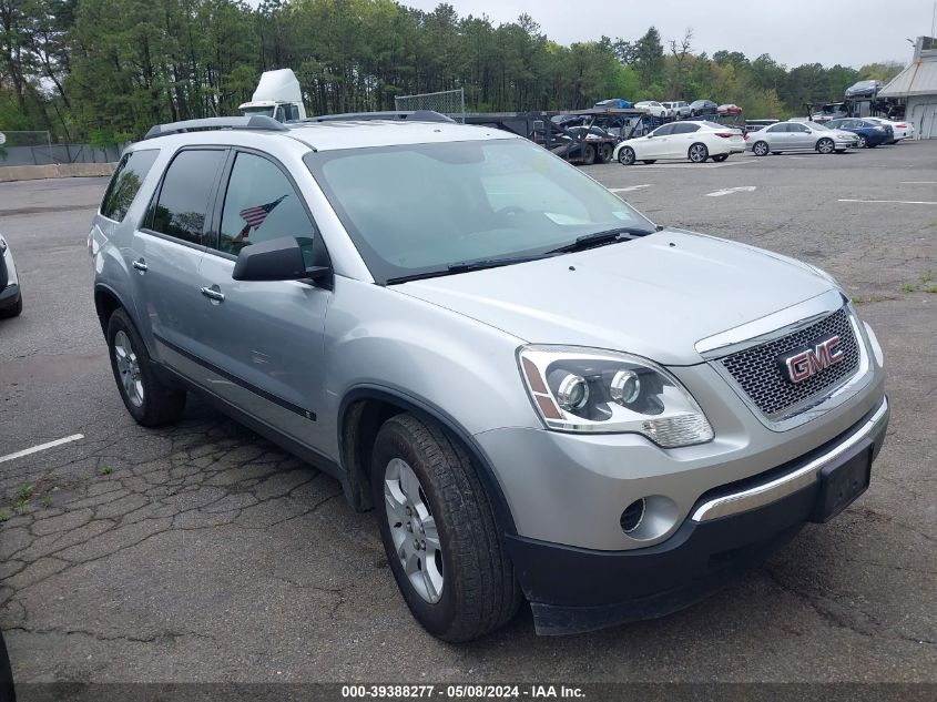 2010 GMC ACADIA SL