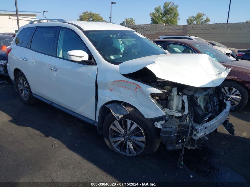 2017 NISSAN PATHFINDER S/SV/SL/PLATINUM