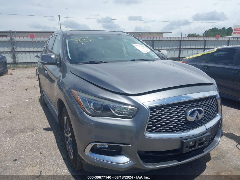 2017 INFINITI QX60