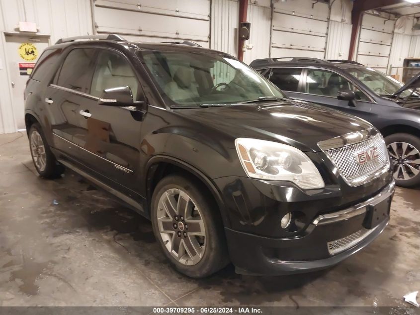 2012 GMC ACADIA DENALI