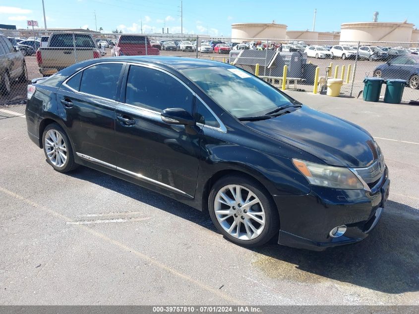 2010 LEXUS HS 250H PREMIUM