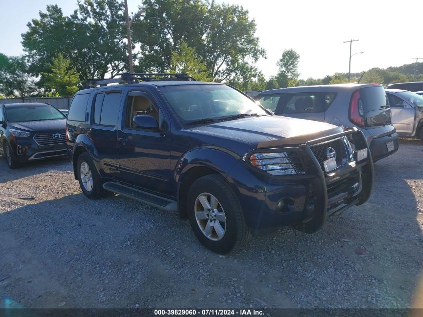 2012 NISSAN PATHFINDER SV